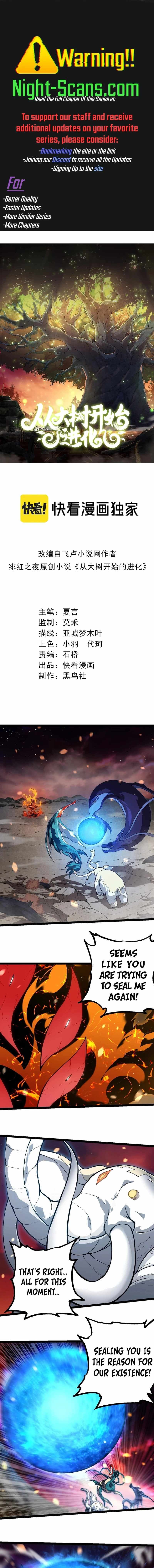 Chapter image 1