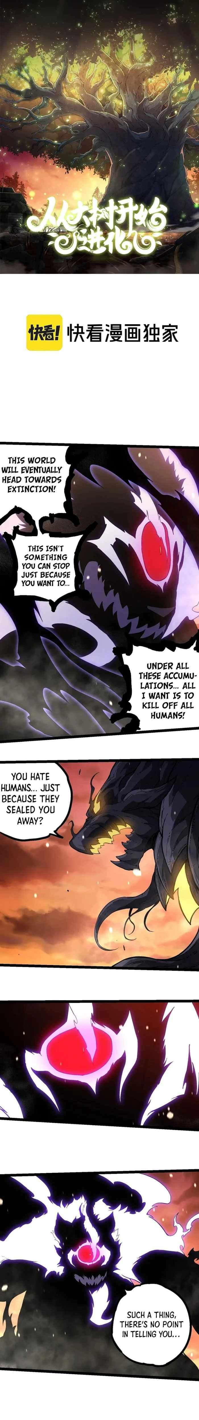 Chapter image 1