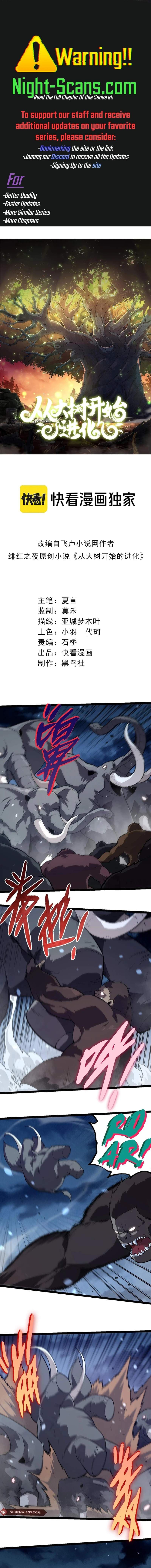 Chapter image 1