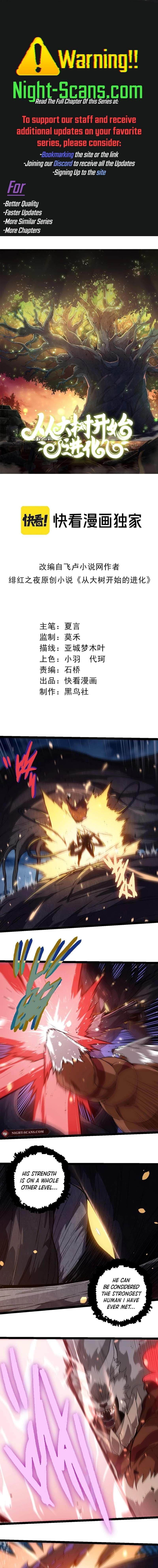 Chapter image 1