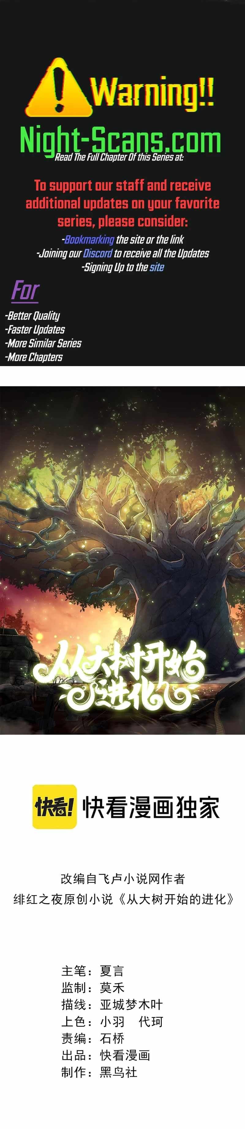 Chapter image 1