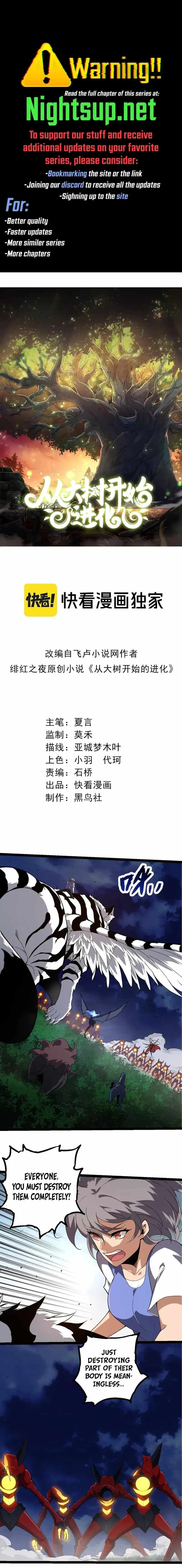 Chapter image 1