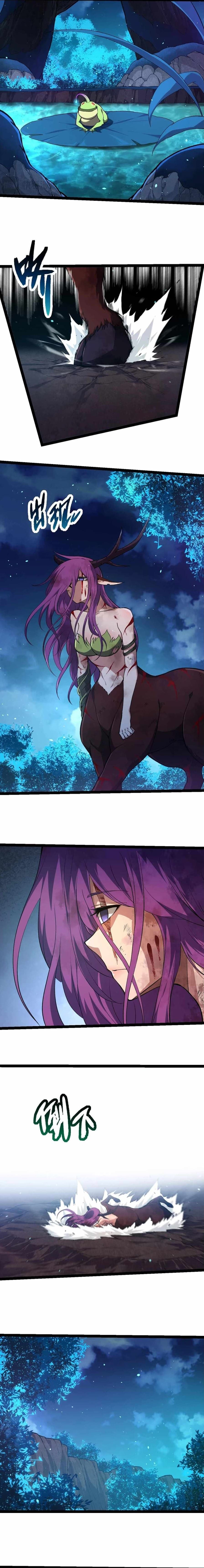 Chapter image 4