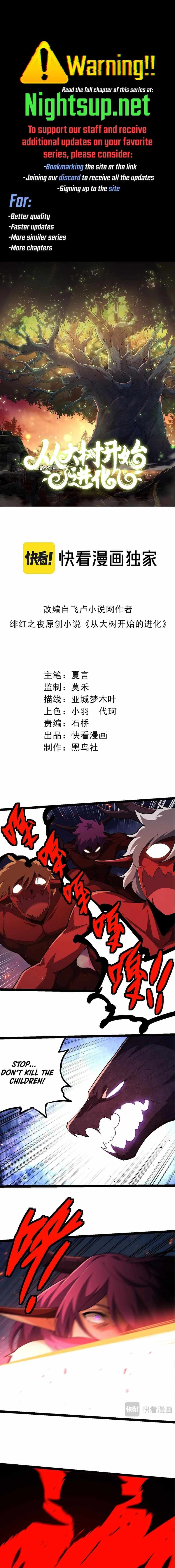 Chapter image 1