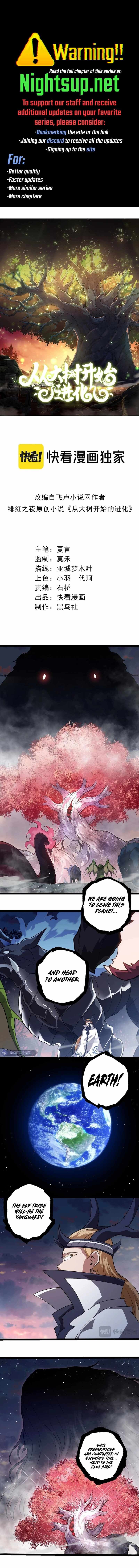 Chapter image 1