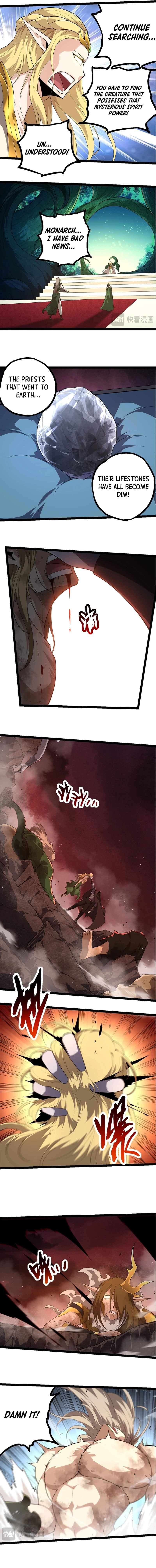 Chapter image 2