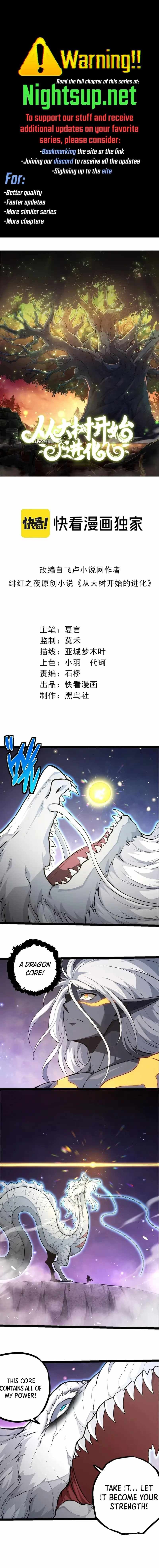 Chapter image 1