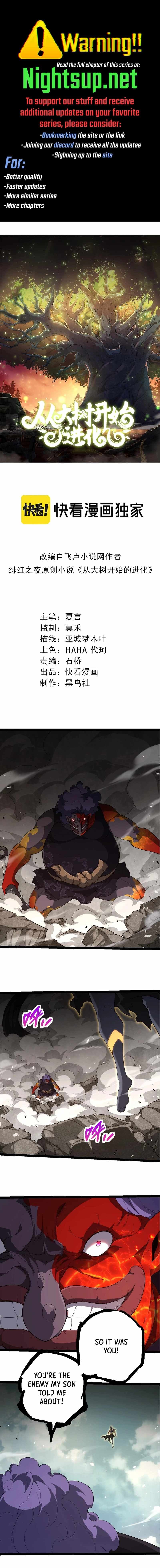 Chapter image 1