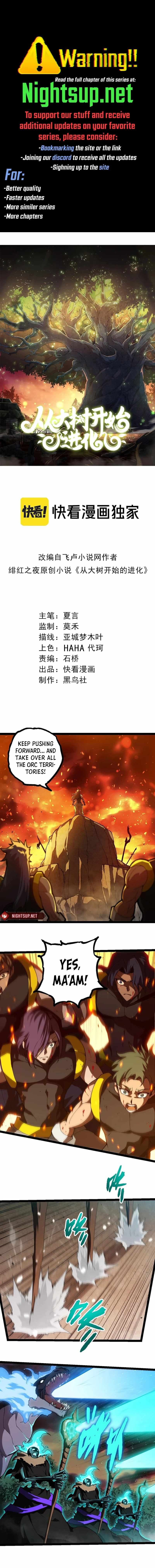 Chapter image 1