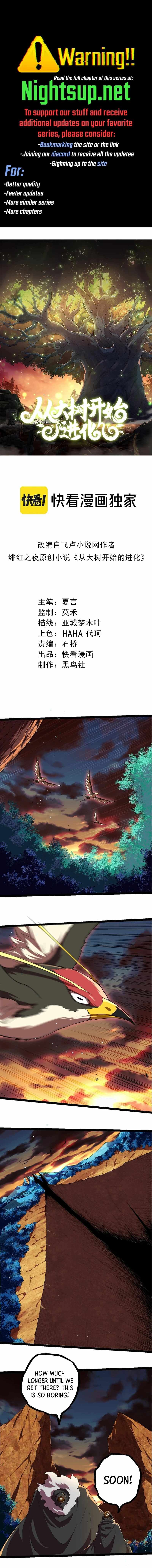 Chapter image 1