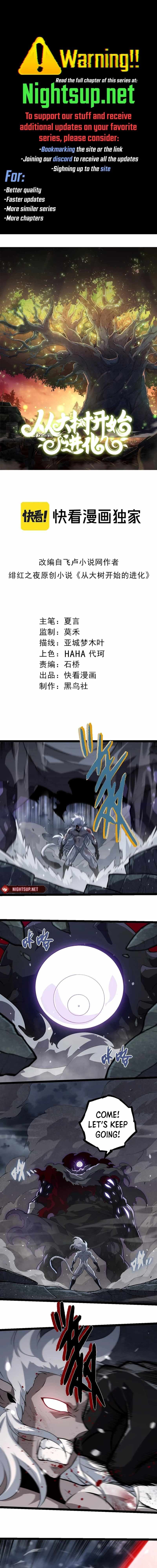 Chapter image 1