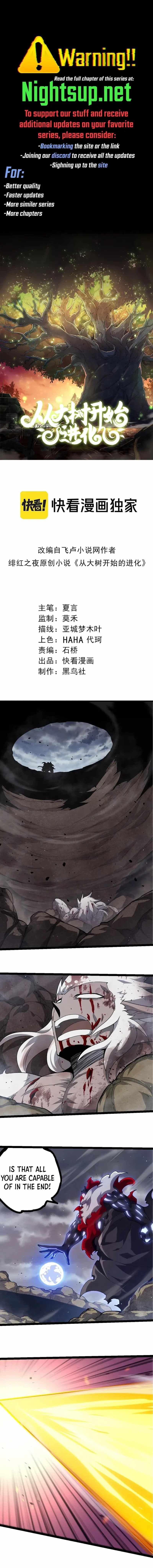 Chapter image 1