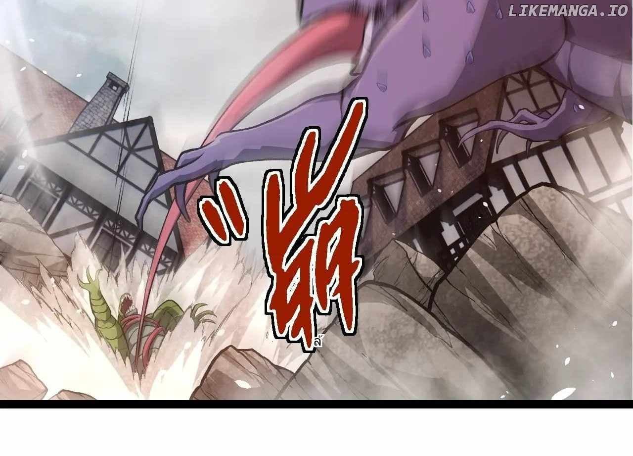 Chapter image 70