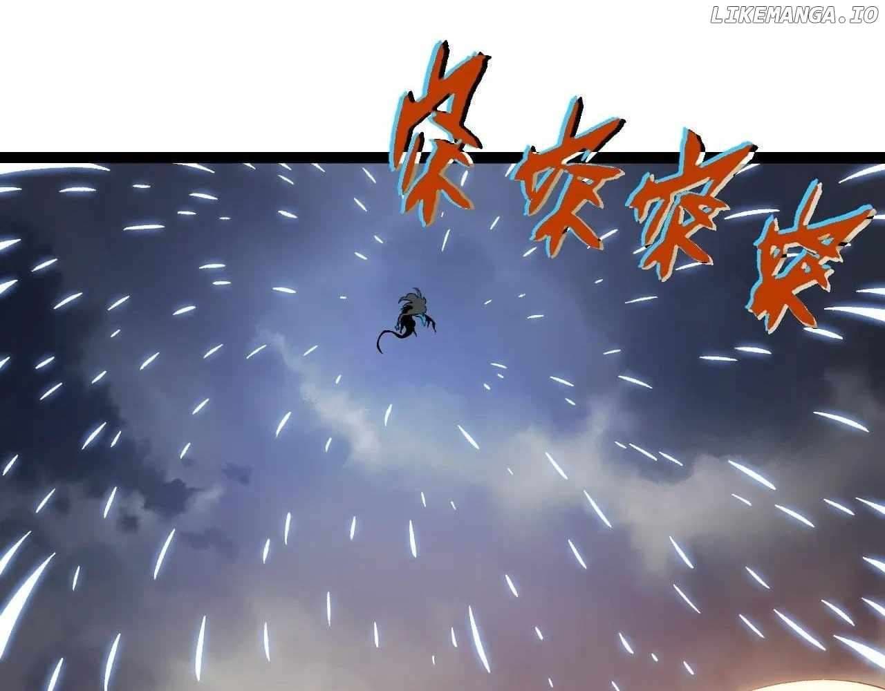 Chapter image 71