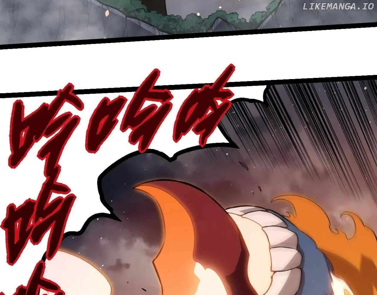 Chapter image 73
