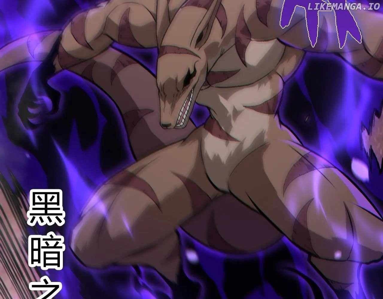 Chapter image 48