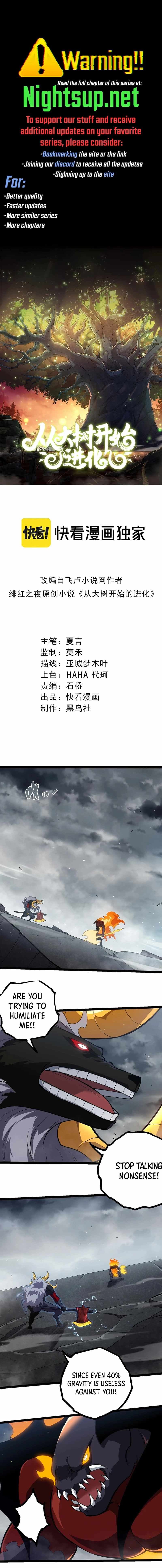Chapter image 1