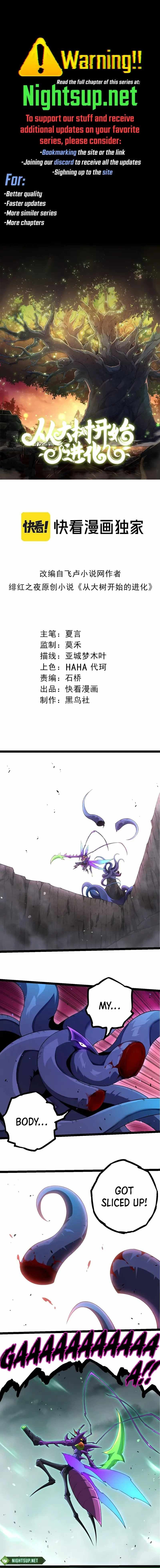 Chapter image 1