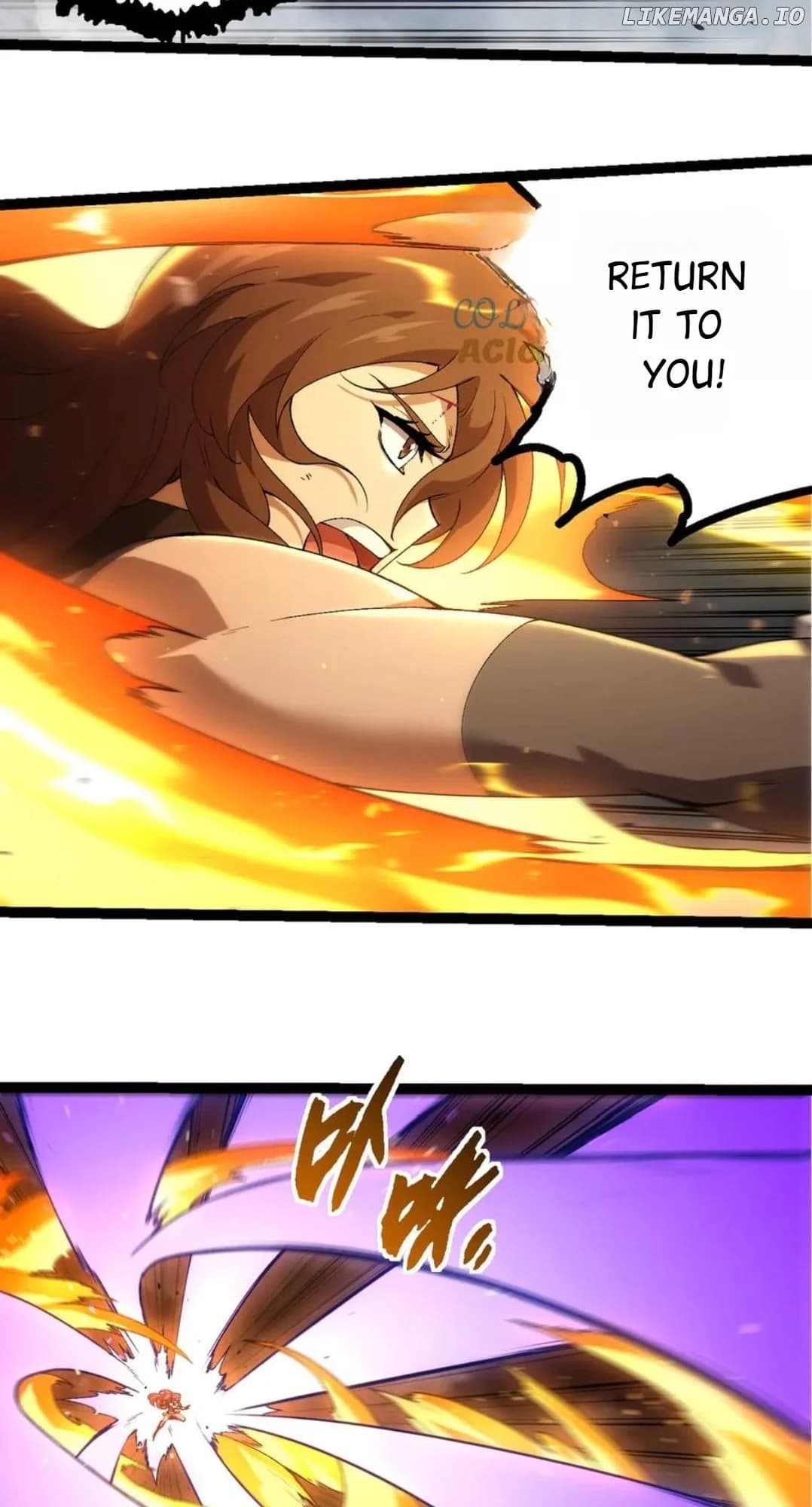 Chapter image 12