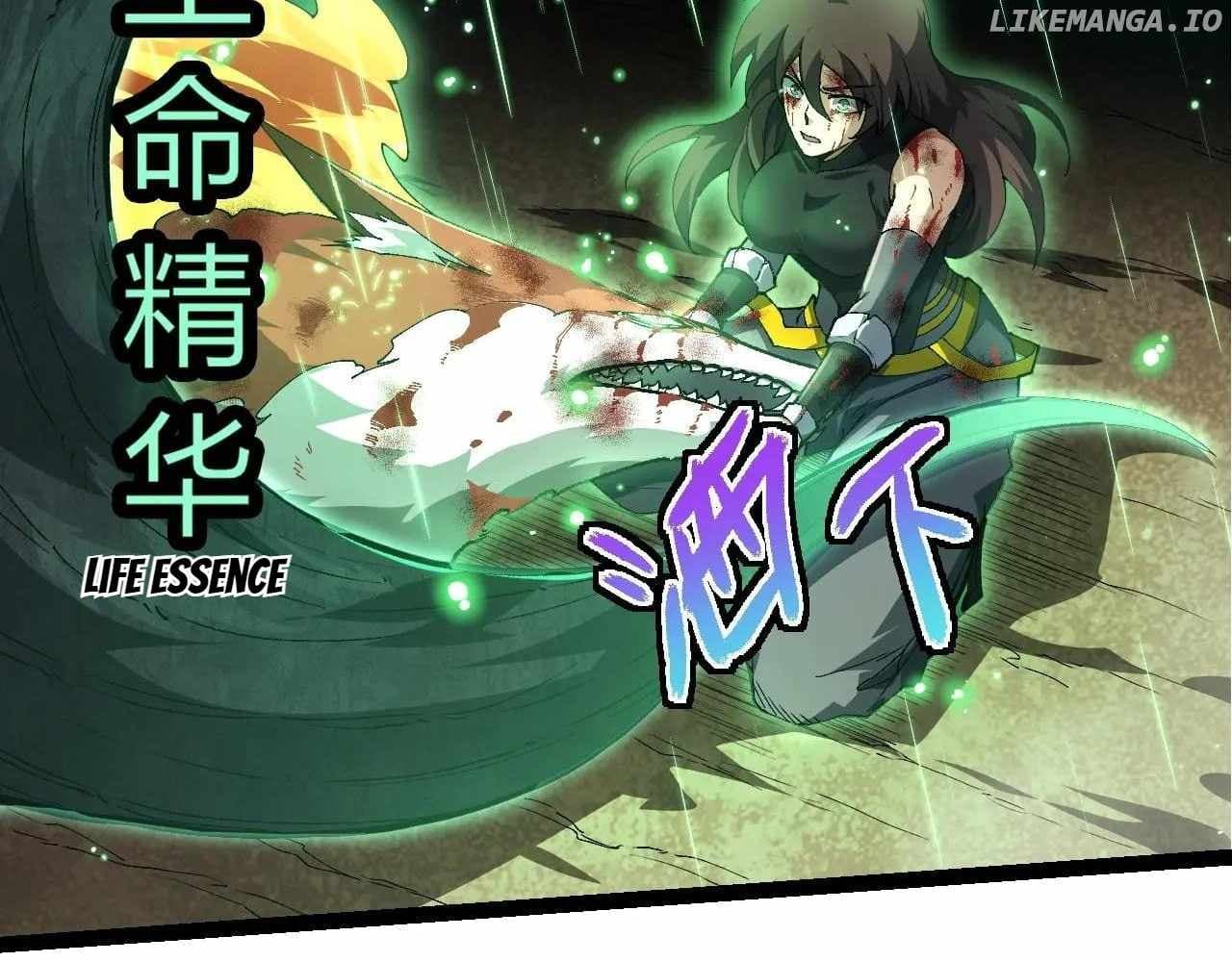 Chapter image 73