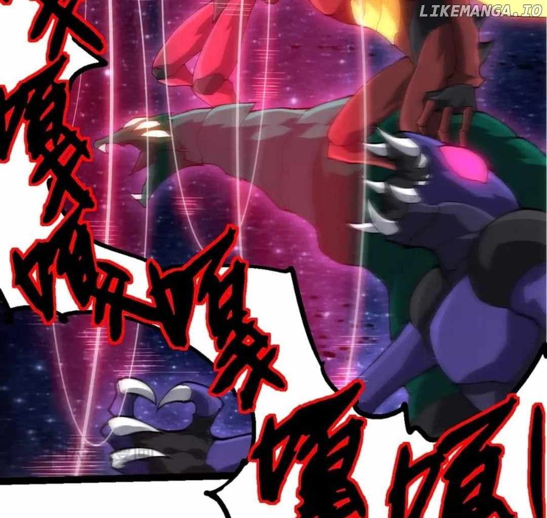 Chapter image 61