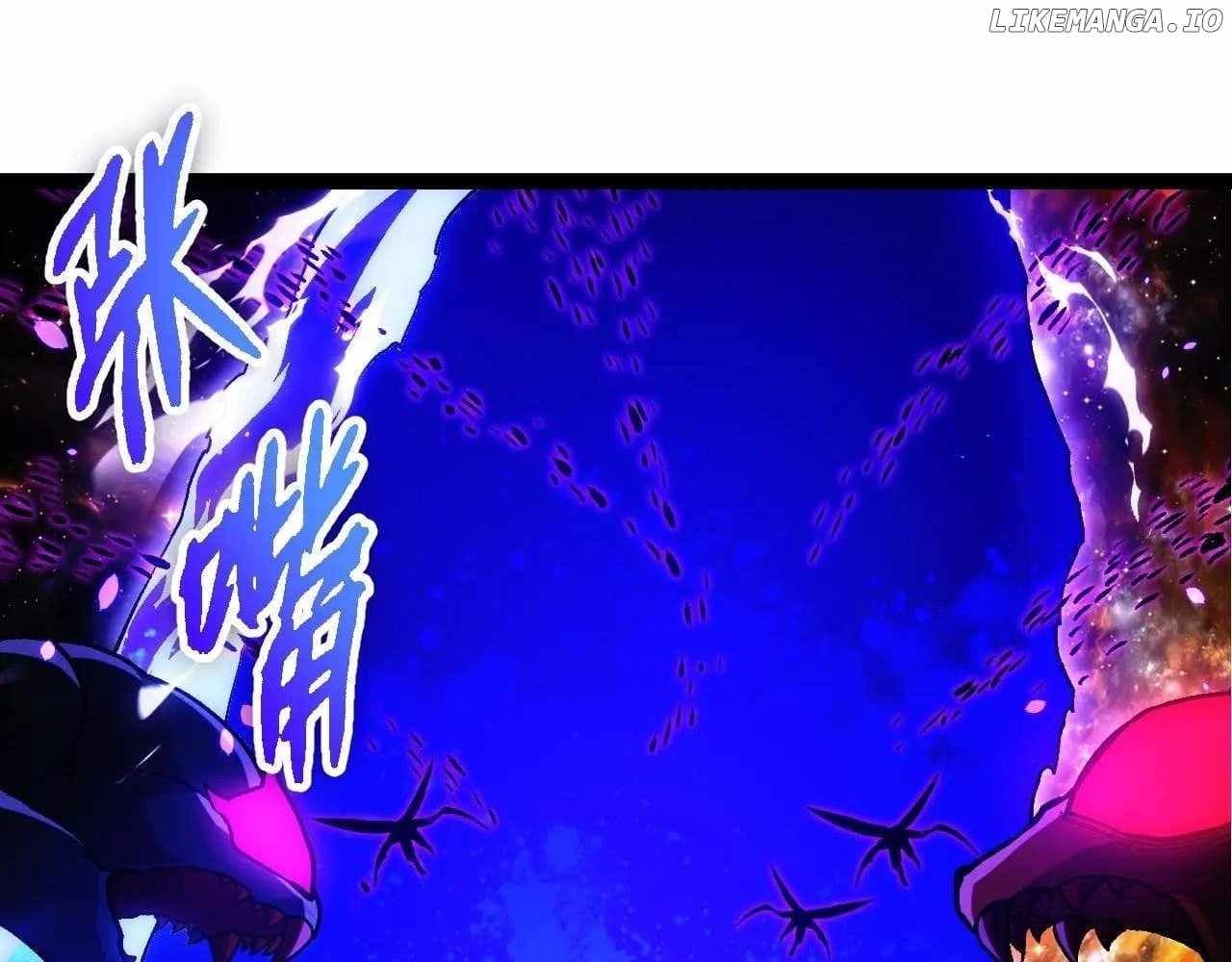 Chapter image 71