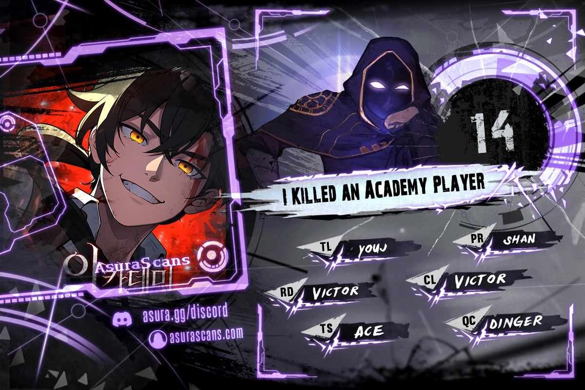 Chapter image 1