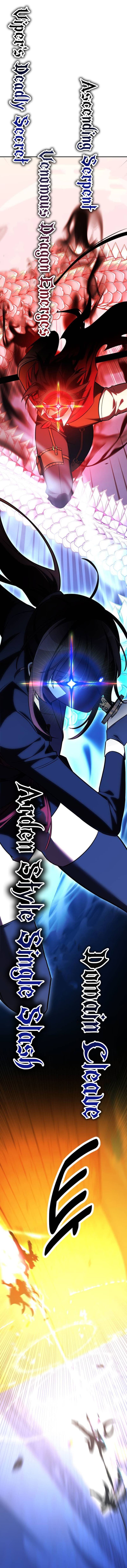 Chapter image 22