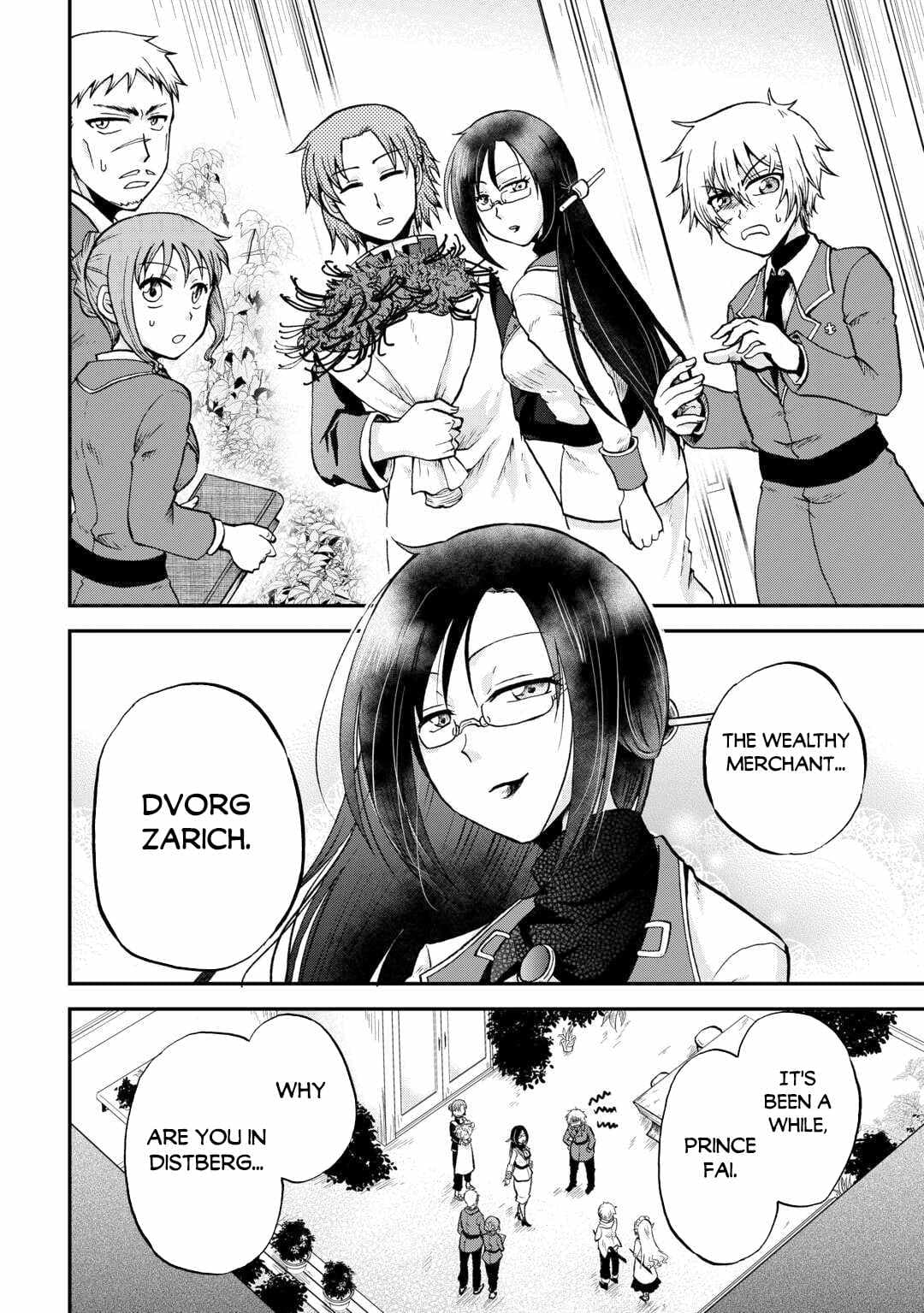 Chapter image 13