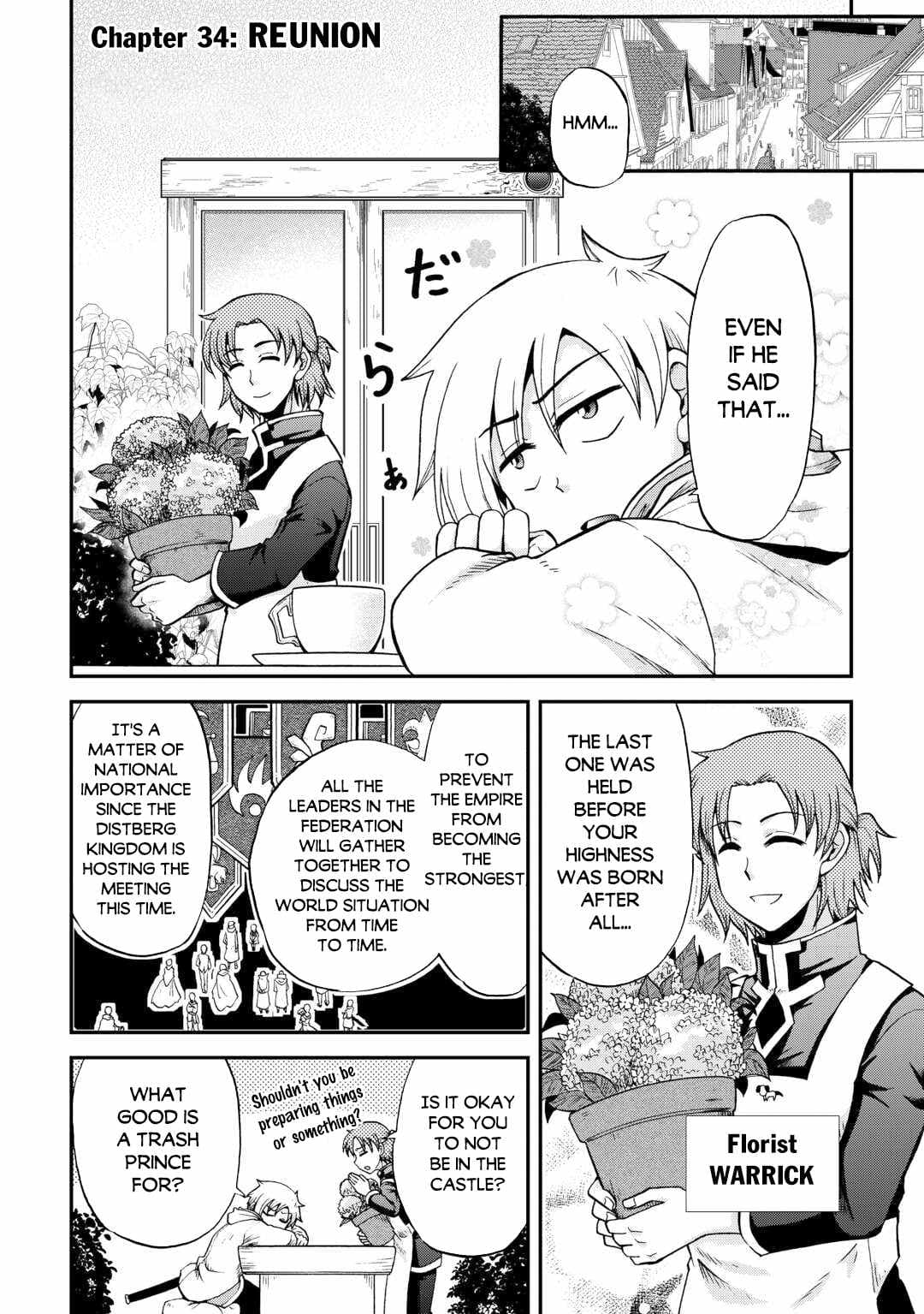 Chapter image 3