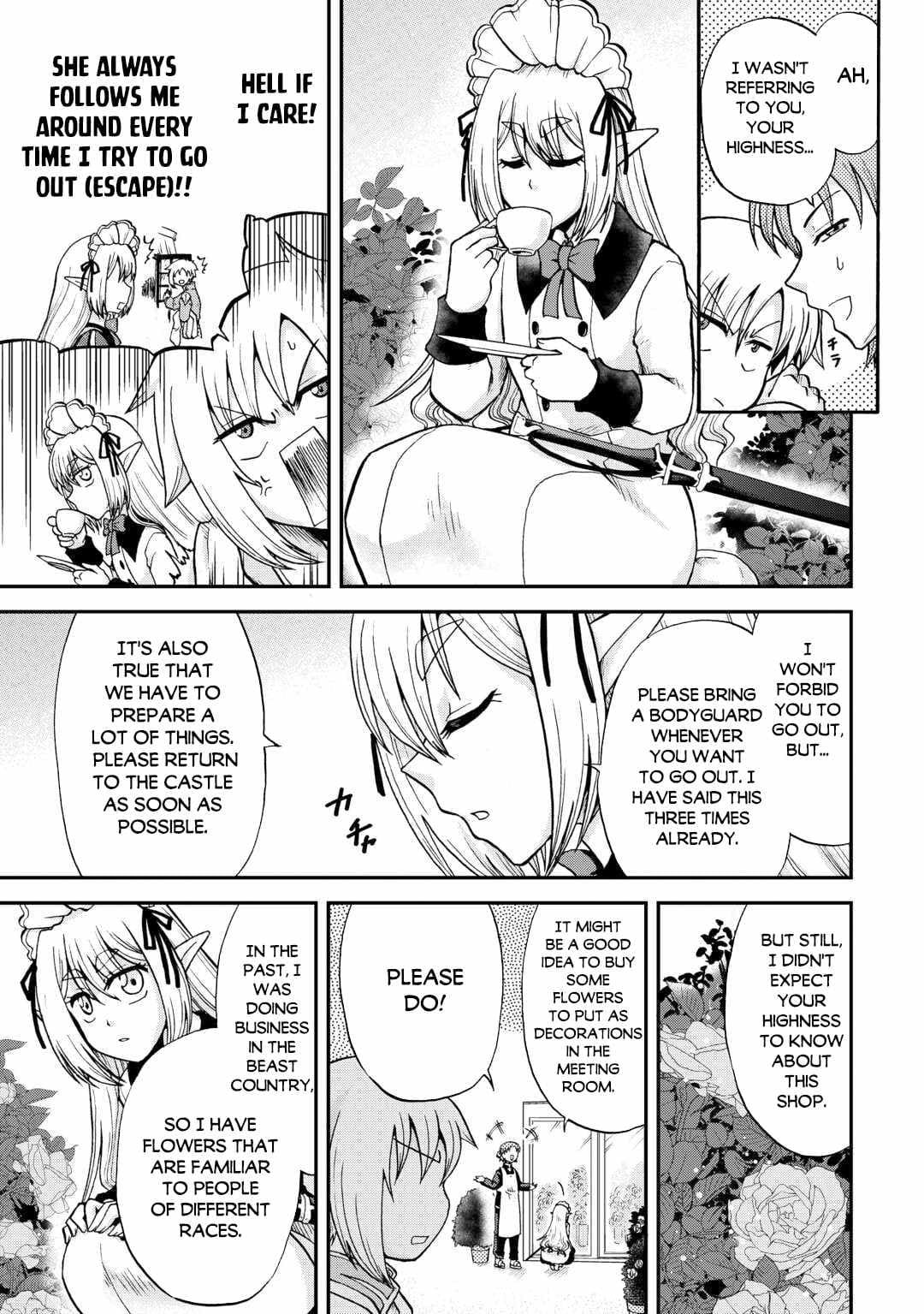Chapter image 4