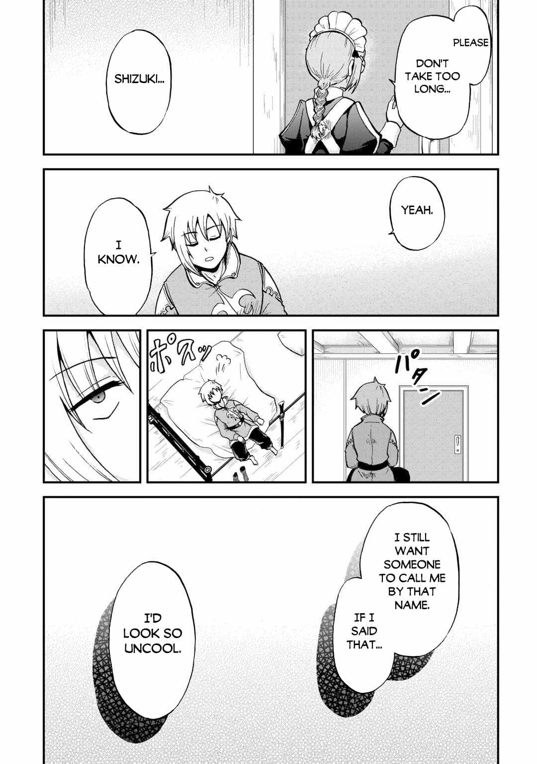 Chapter image 16