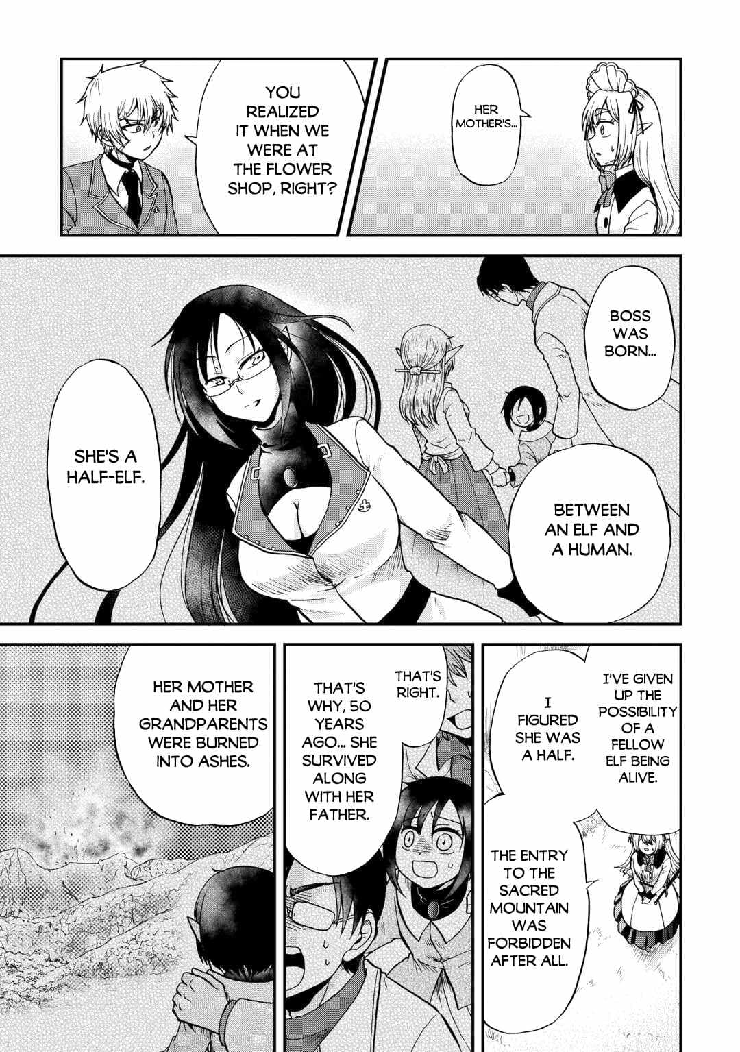 Chapter image 21