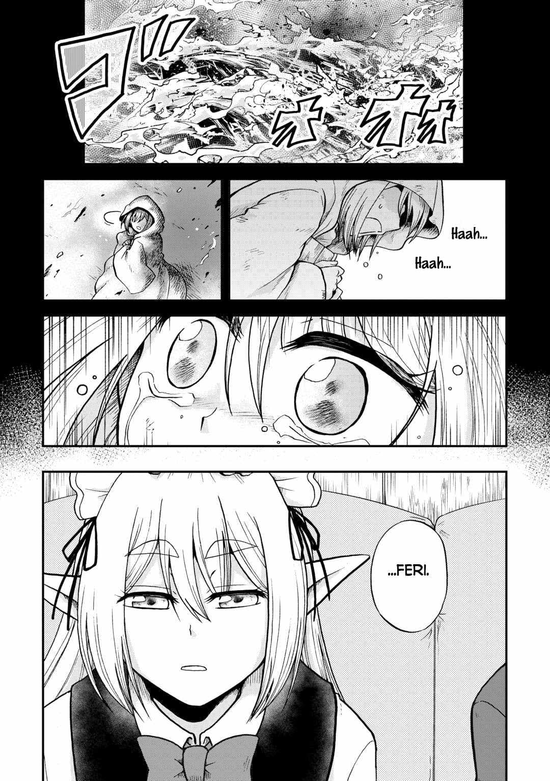Chapter image 4
