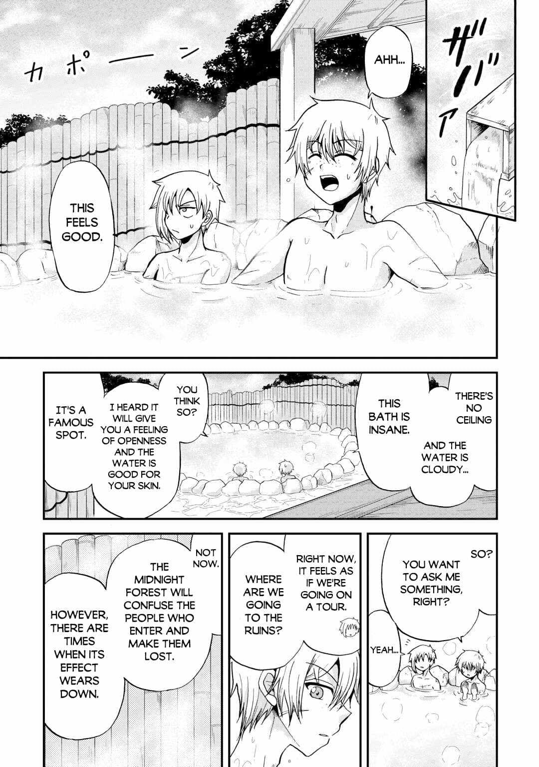 Chapter image 12