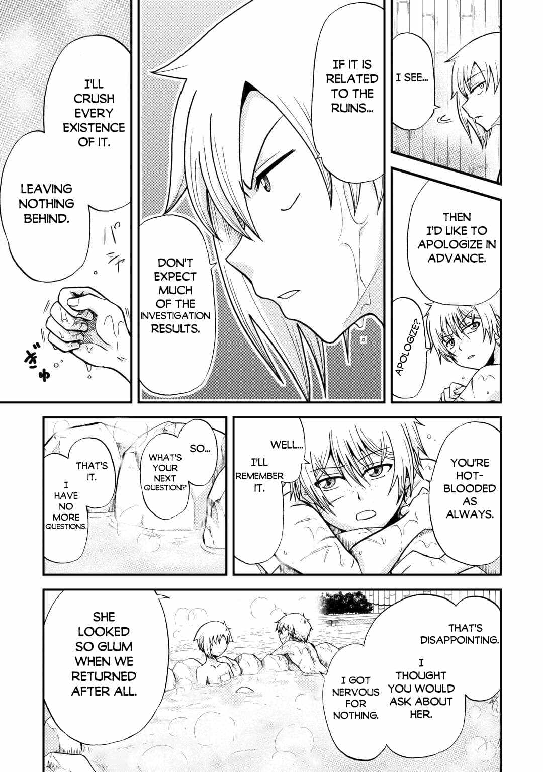 Chapter image 14