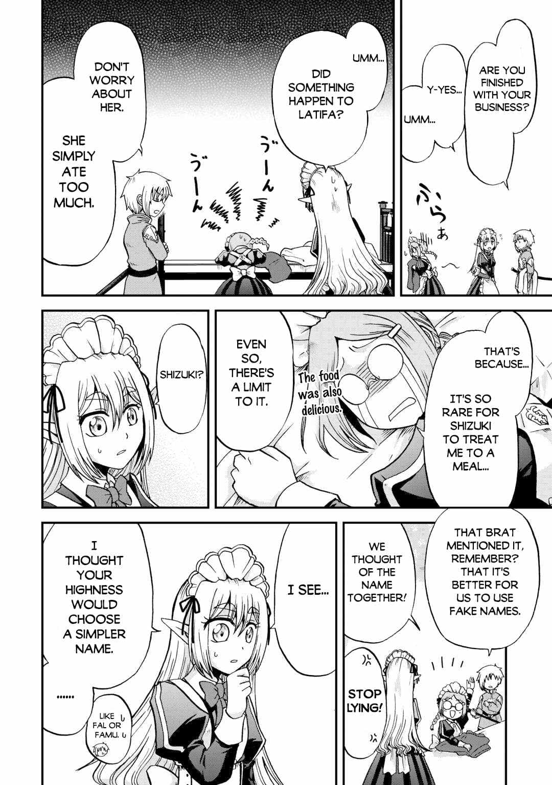 Chapter image 5