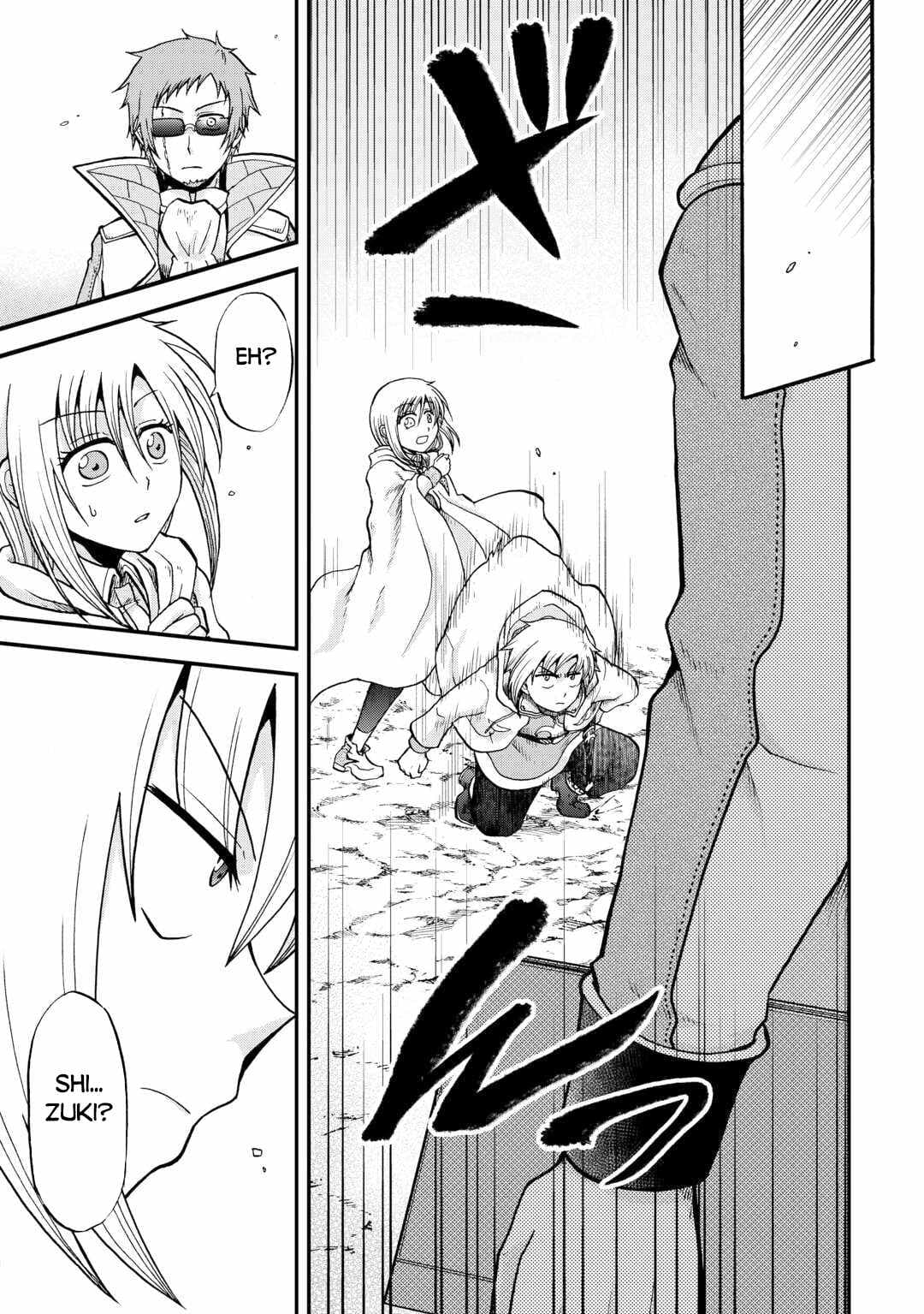 Chapter image 12