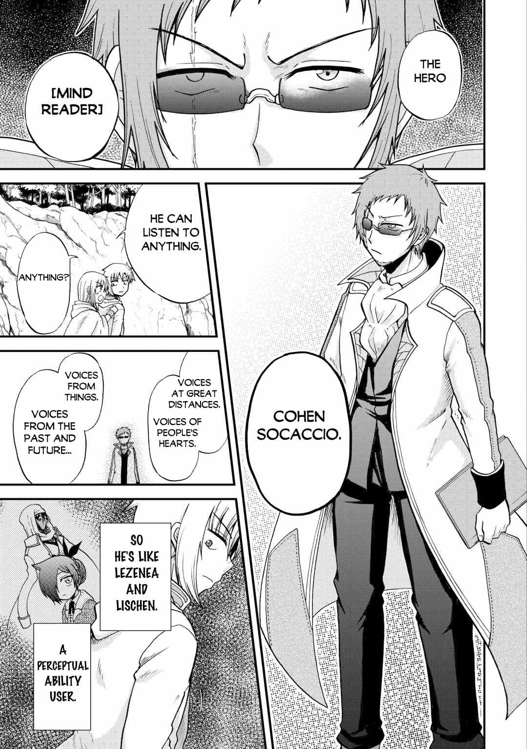 Chapter image 14