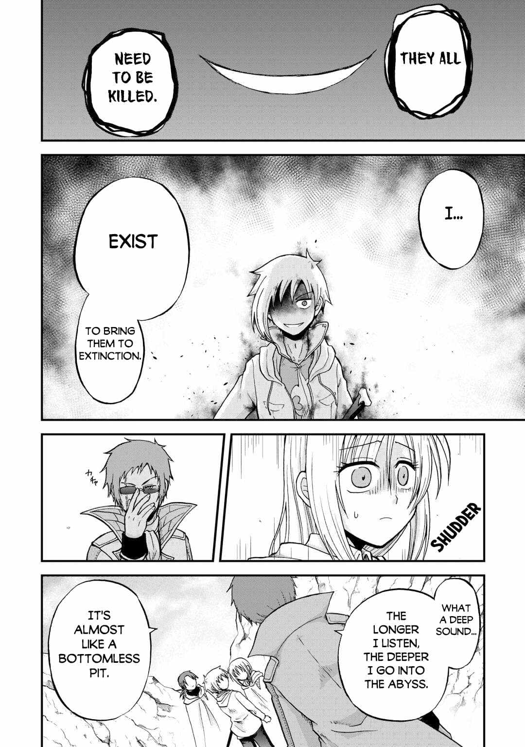 Chapter image 17