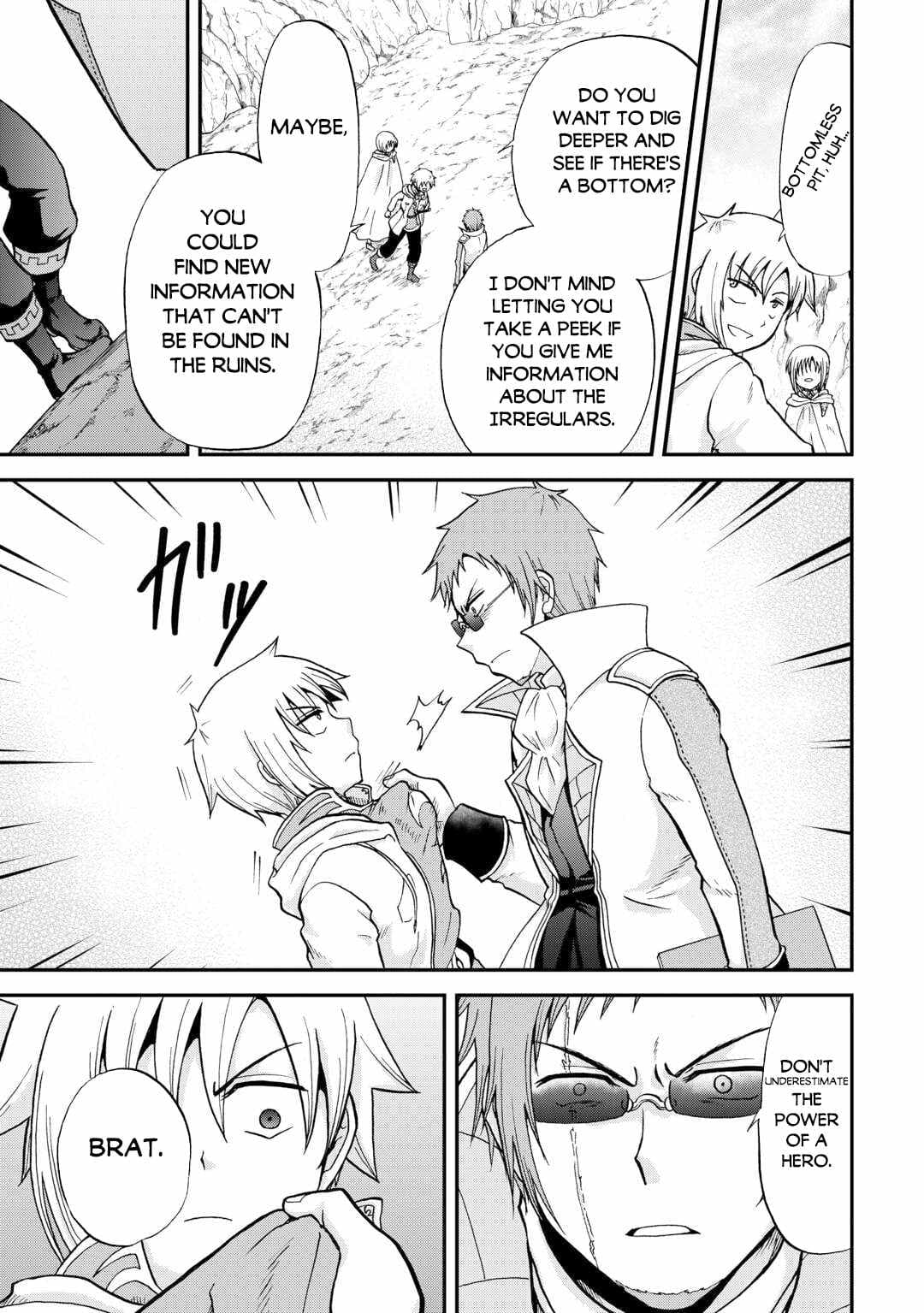 Chapter image 18