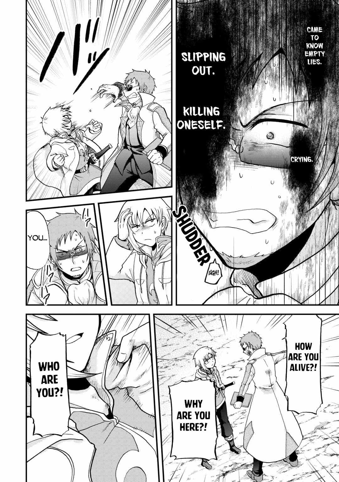 Chapter image 22