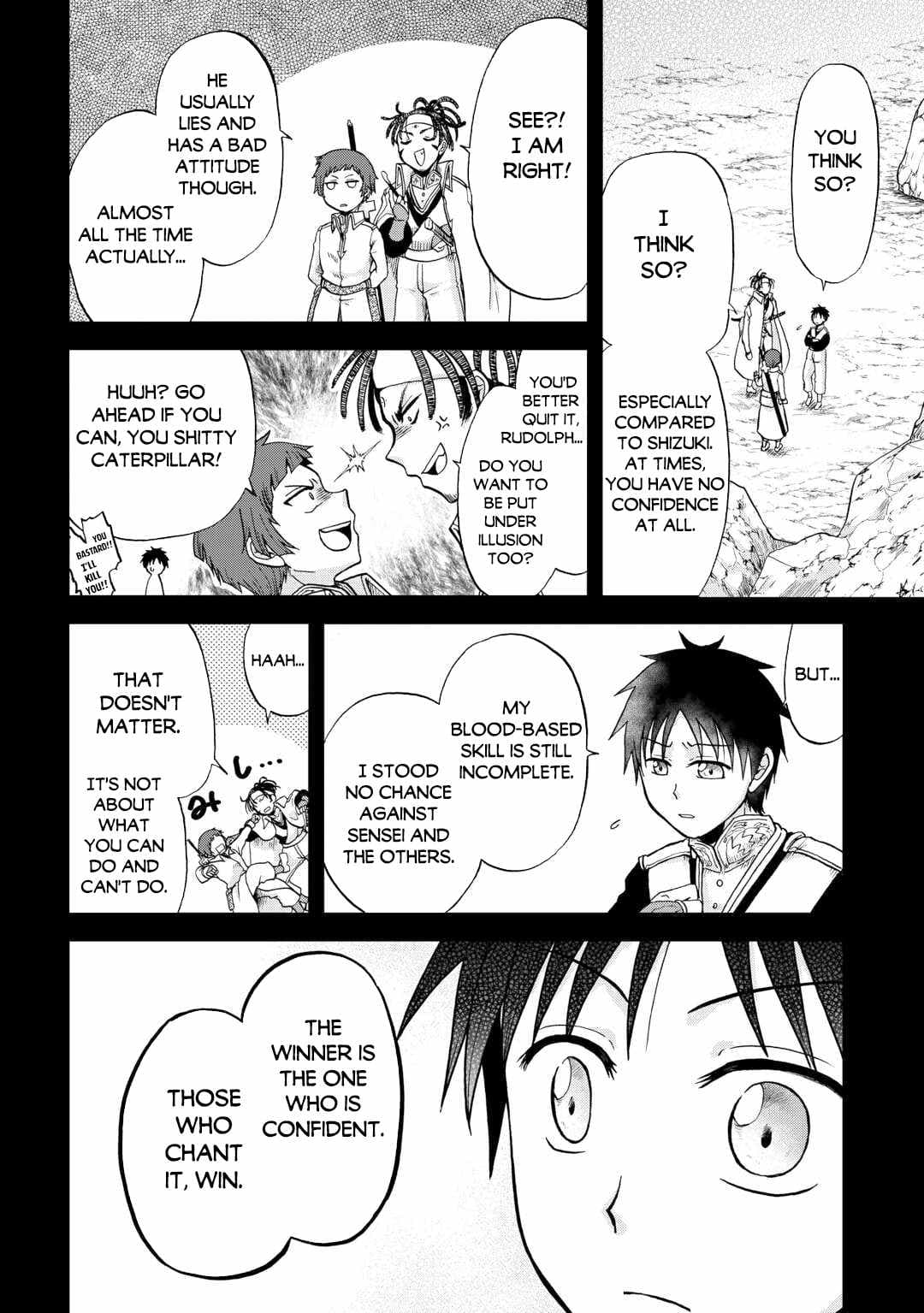 Chapter image 5