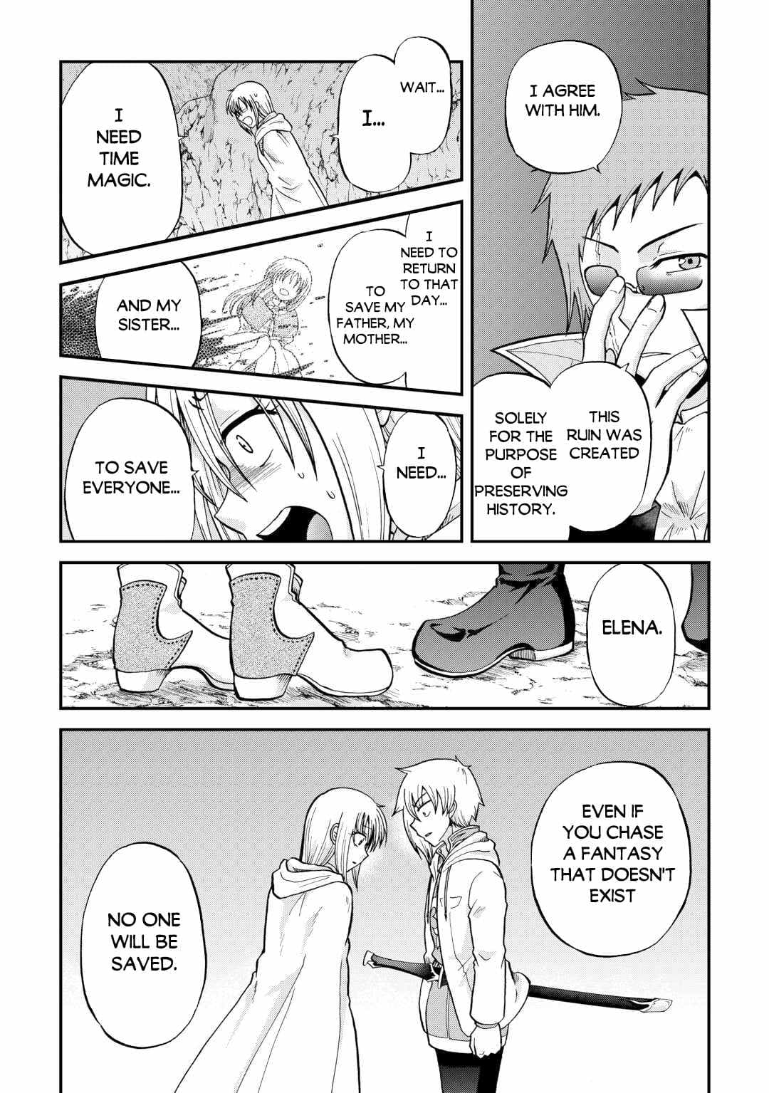 Chapter image 17