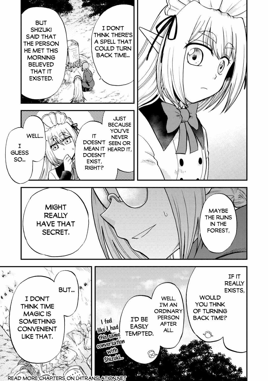 Chapter image 19