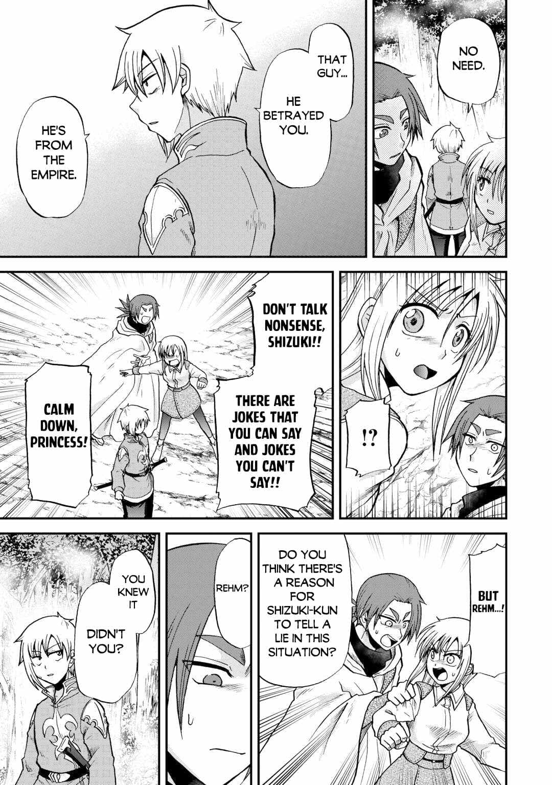 Chapter image 12