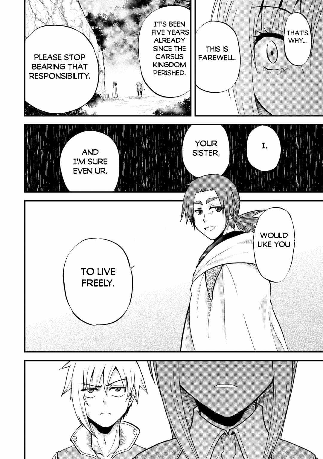 Chapter image 17