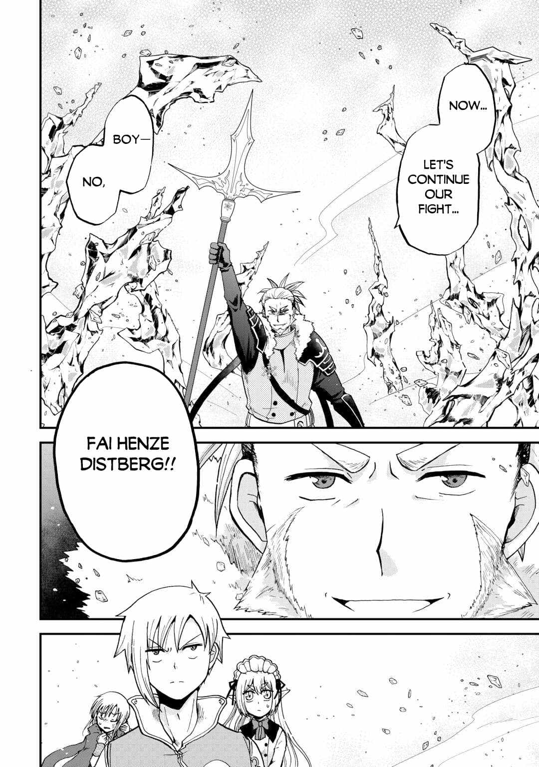Chapter image 25
