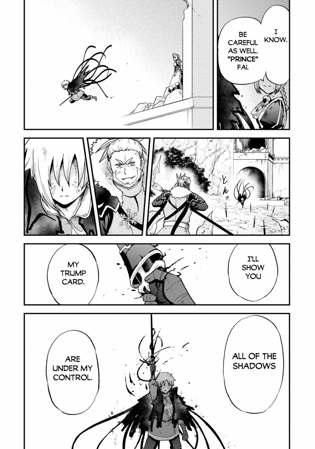 Chapter image 12