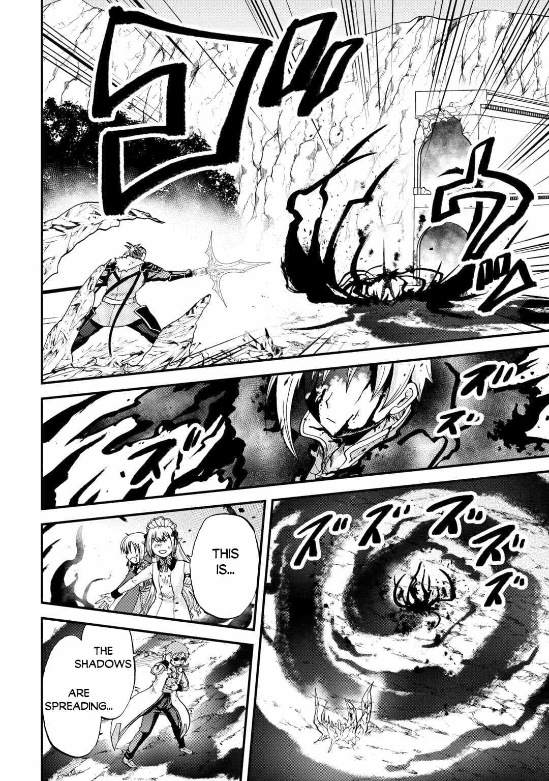 Chapter image 13